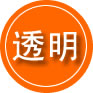阿坝藏族羌族自治州救援费用合理